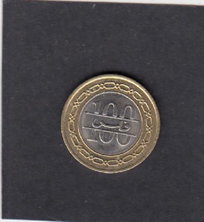 Beschrijving: 100 Fils  ARMS